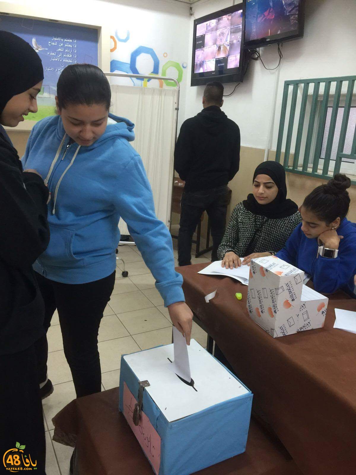 majles toblajb (6).jpg